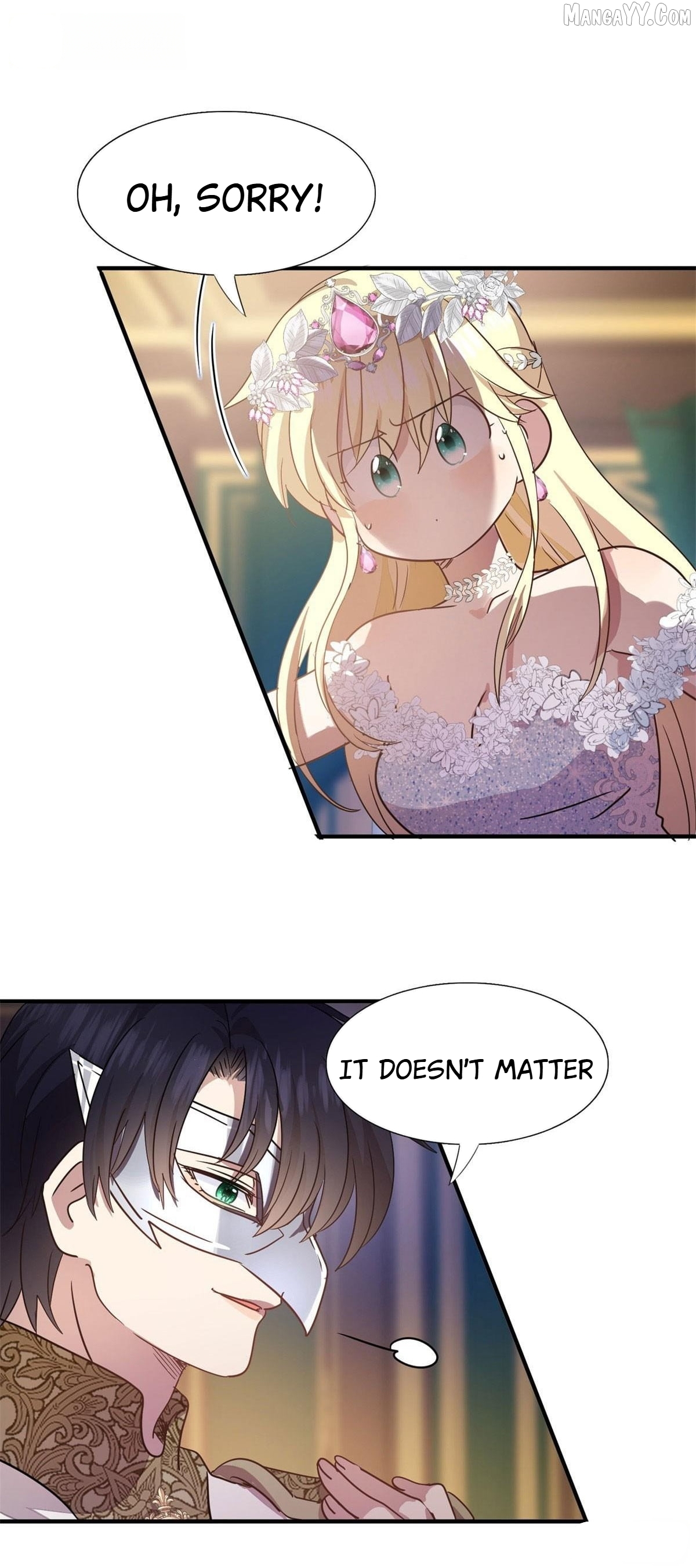 Don't Embarrass Me Chapter 98 - page 15